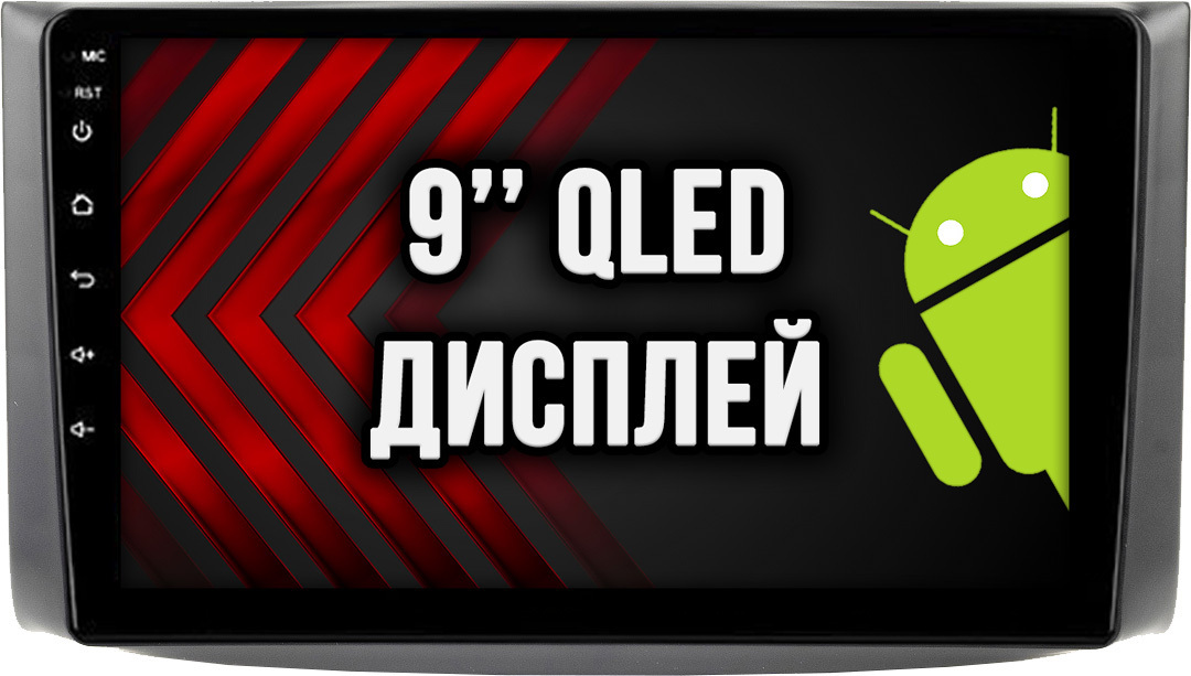 4гб+64гб с DSP для CHEVROLET AVEO (2006 - 2012), Android магнитола, без слота под симку, усилитель звука TDA7851 и поддержка 360 камер