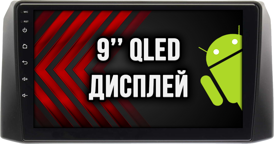 8 ядер TS105, память 8/128гб для УАЗ ПАТРИОТ (2017 2018 2019 2020 2021 2022 2023 2024) Uaz Patriot, Android магнитола