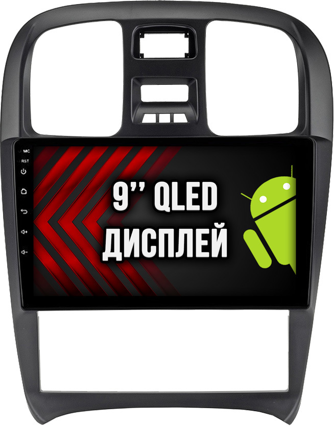 2гб+64гб для HYUNDAI SONATA IV (EF), ТАГАЗ (2001-2012), Android магнитола с QLED INCELL экраном