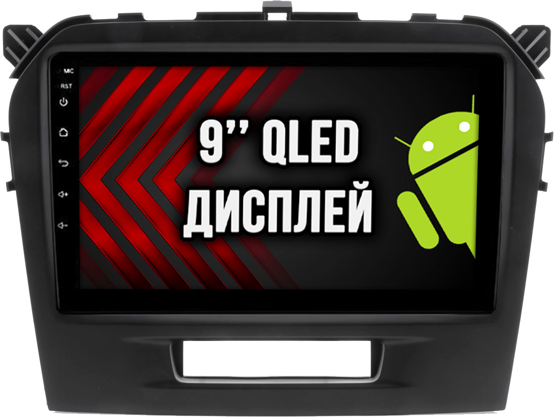 2гб+64гб для SUZUKI VITARA (2014-2020), Android магнитола с QLED INCELL экраном
