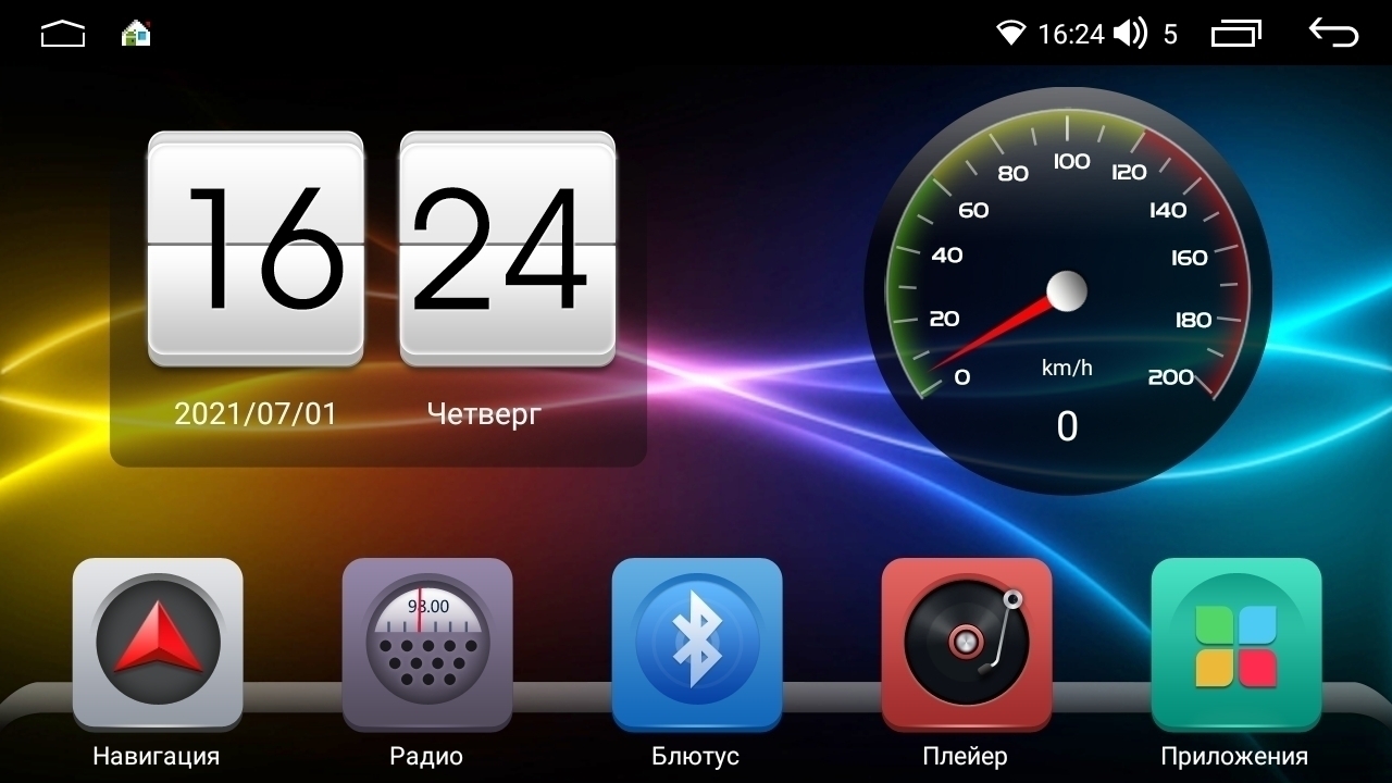 8 ядер TS105, 8/128гб для CHEVROLET LACETTI, Android магнитола, Рамка под кондиционер