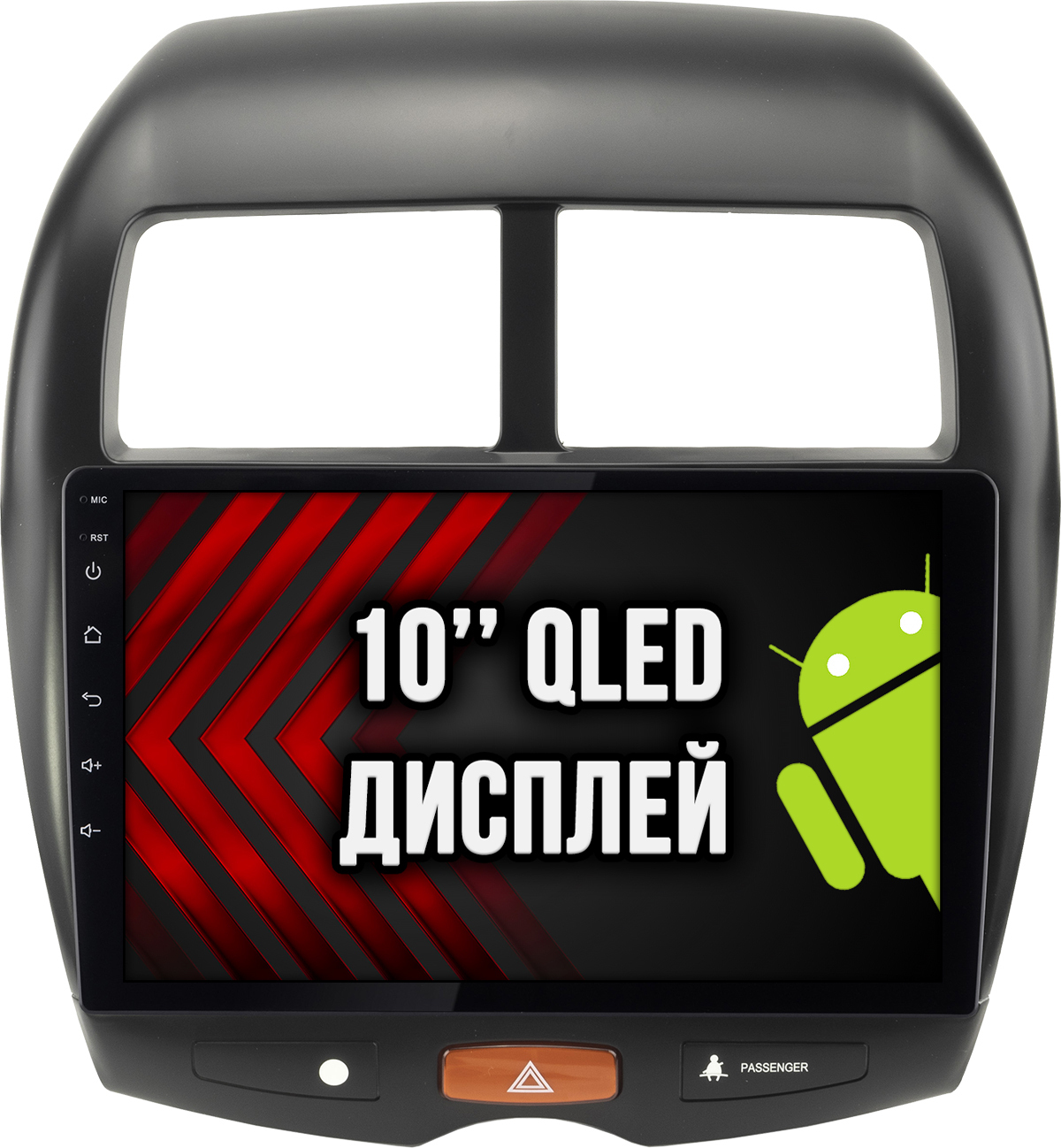 TS105, память 8/128гб для MITSUBISHI ASX (2016+), Android магнитола