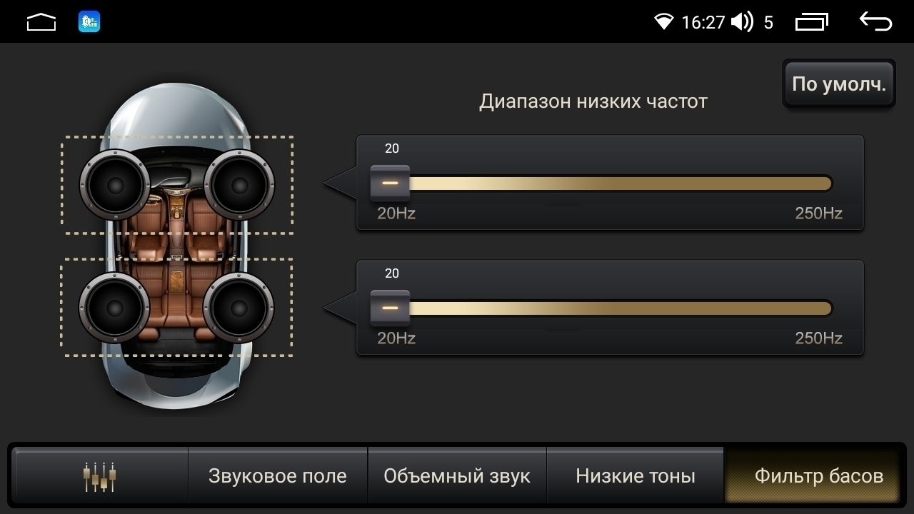 8 ядер TS105, 8/128гб для CHEVROLET LACETTI, Android магнитола, Рамка под кондиционер