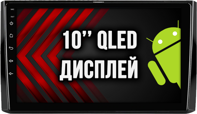 4/64гб (настоящая, не фейк) для SKODA KODIAQ, KAROQ, Android магнитола с усилителем TDA7851