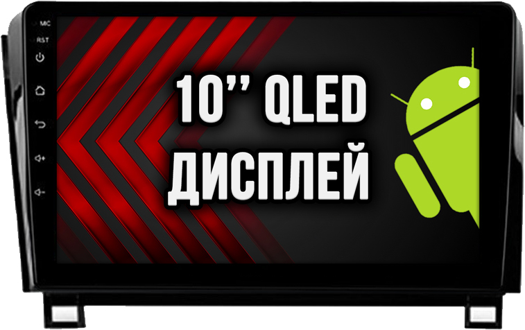 4гб+64гб, DSP, 360, для TOYOTA TUNDRA (2007-2013) SEQUOIA (2008-2018), Android магнитола с усилителем TDA7851 без слота сим