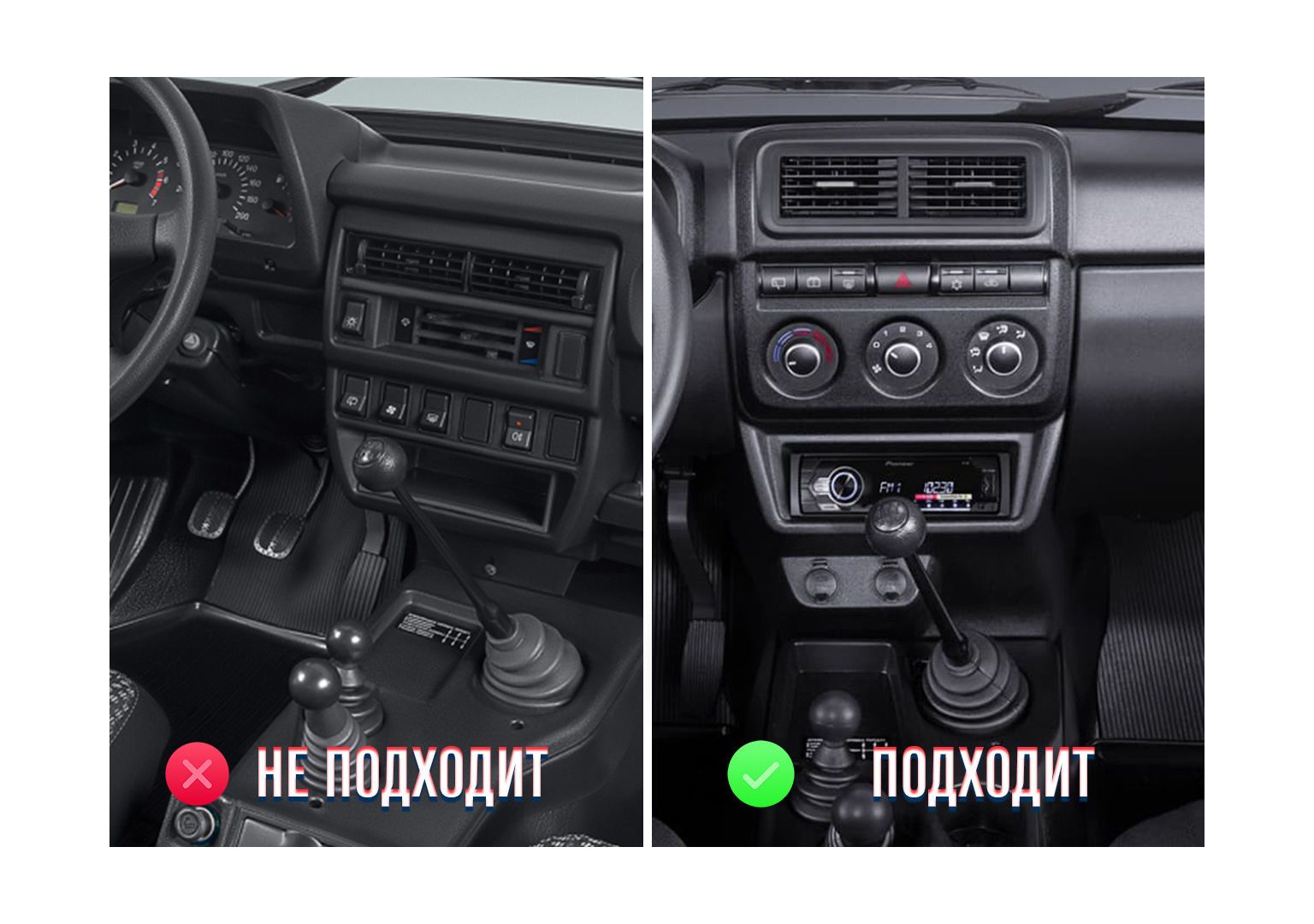 4гб+64гб с DSP и 360 для LADA NIVA 4X4, ЛАДА НИВА (2019 2020 2021 2022 2023 2024 2025), Android магнитола с DSP и усилителем TDA7850