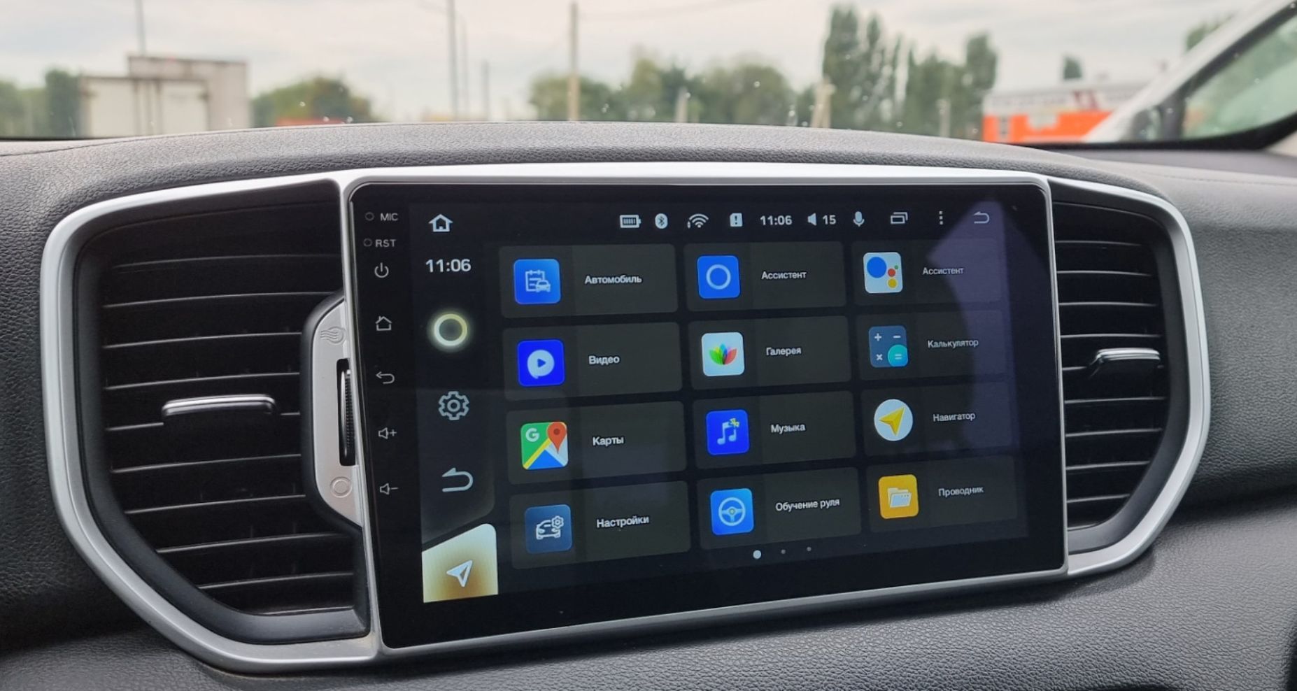 8 ядер TS105, память 4/64гб, экран 2К QLED, для KIA SPORTAGE (2016-2018), Android магнитола