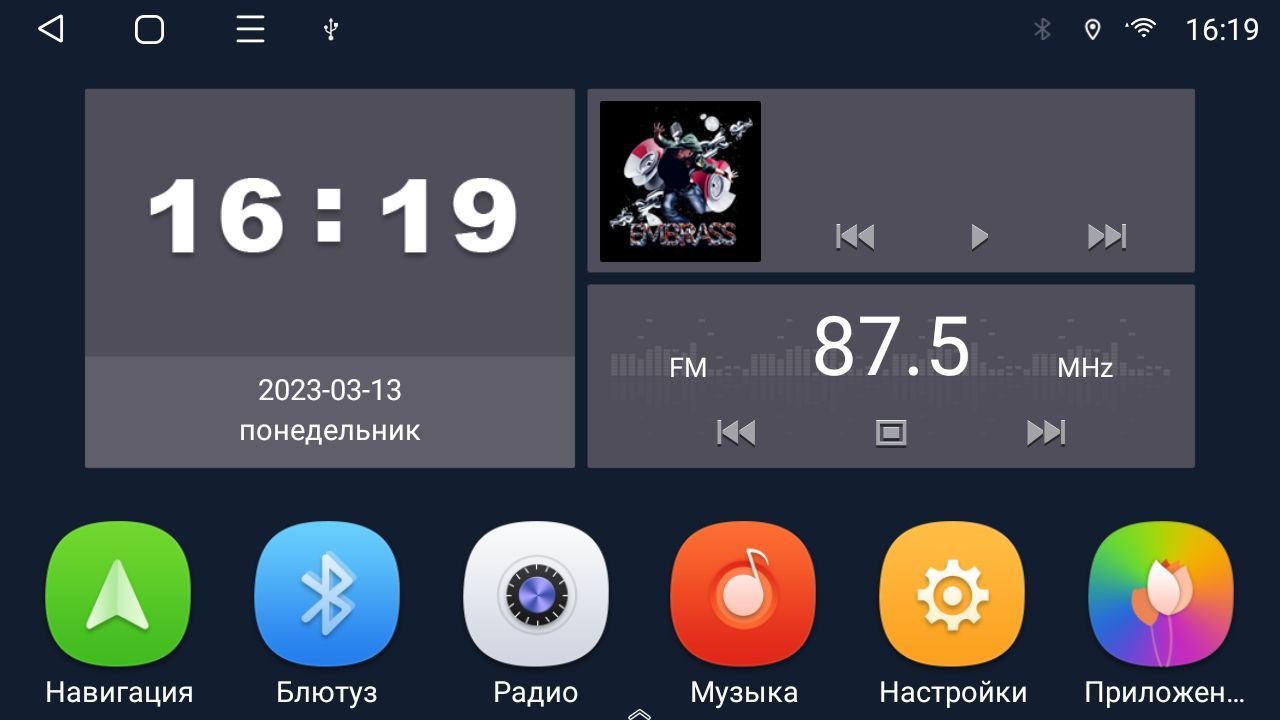 8 ядер TS105, память 8/128гб для HYUNDAI I40 (2011-2017), Android магнитола