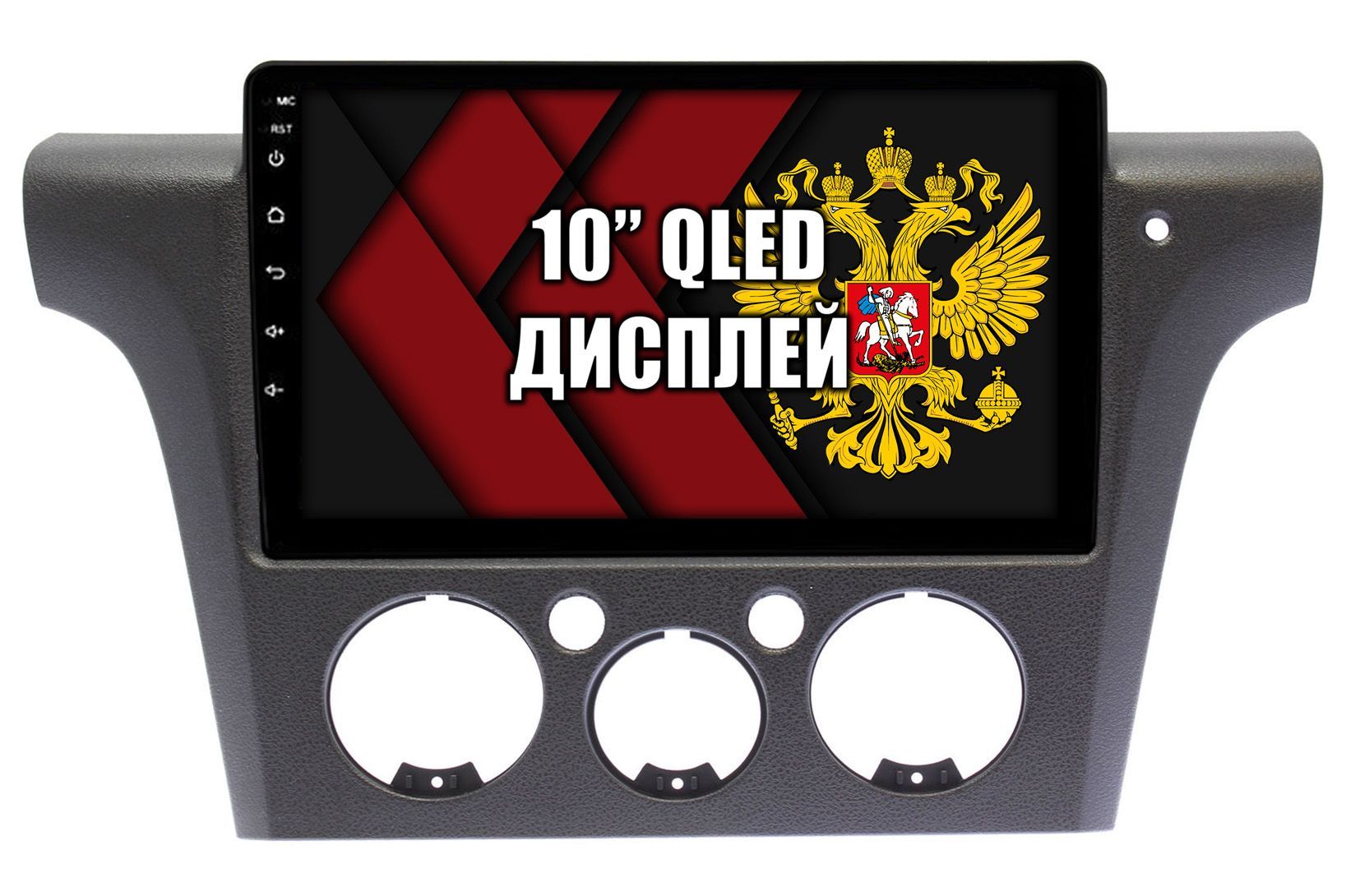 4гб+64гб, DSP, 360, для MITSUBISHI AIRTREK (2001-2009), Android магнитола с усилителем TDA7851 без слота сим, правый руль