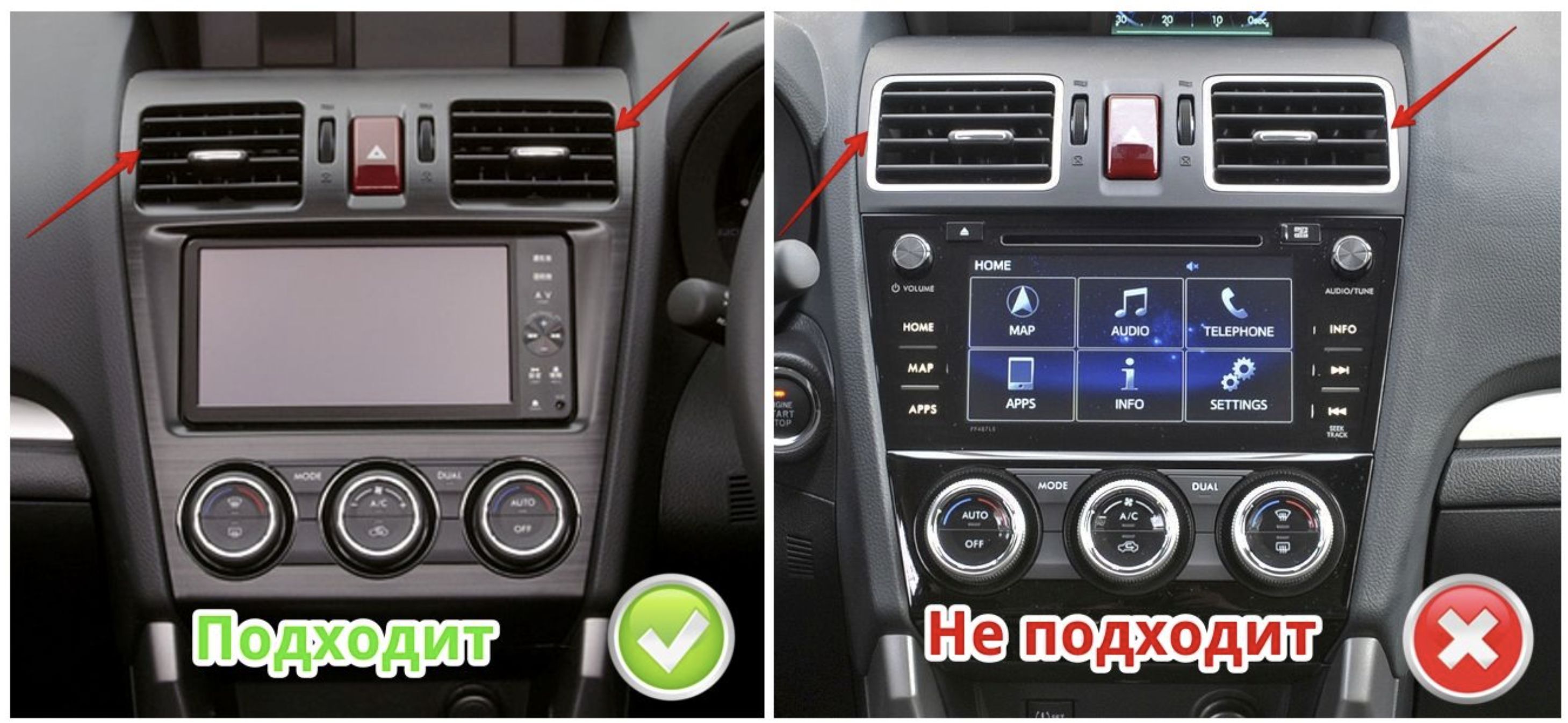 8 ядер TS105, память 8/128гб для SUBARU IMPREZA (2012-2014) FORESTER (2013-2015) XV, Android магнитола