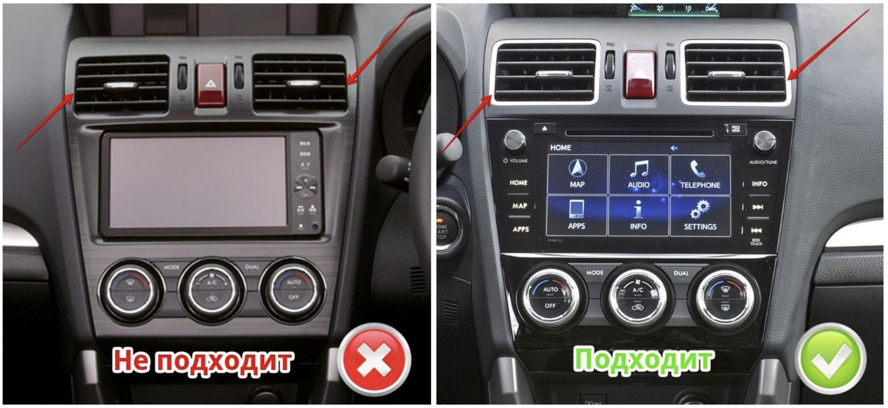 TS105, память 8/128гб для SUBARU IMPREZA (2014-2016) FORESTER (2015-2019) XV, Android магнитола