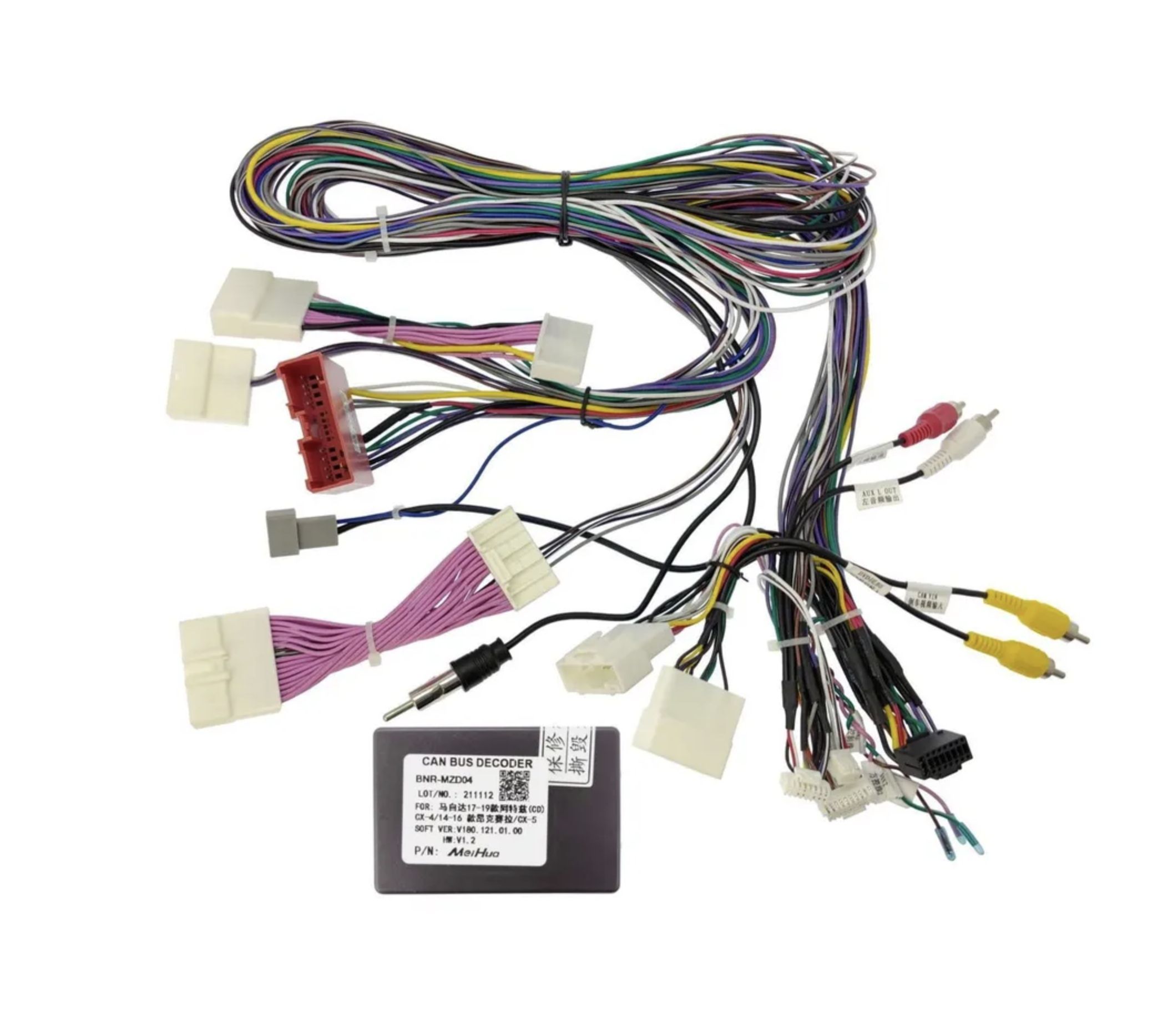 TS105 8 ядер, 4гб+64гб для MAZDA 6 (2012-2015), Android магнитола