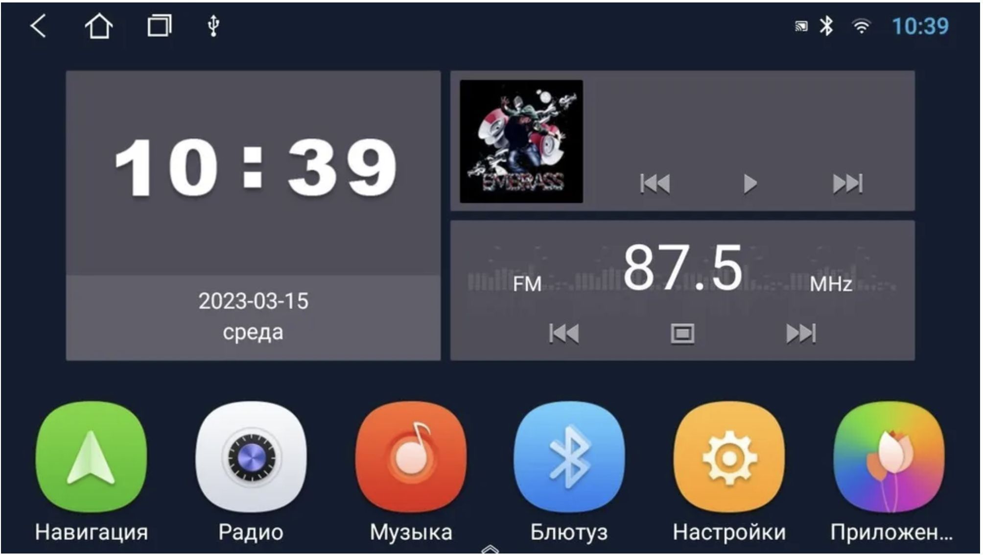 TS105, память 8/128гб для RENAULT LOGAN (2004-2009), Android магнитола