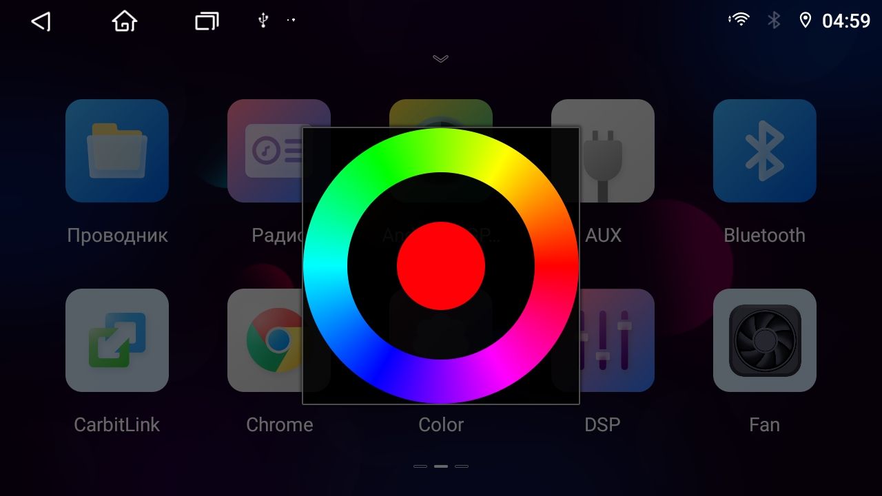 TS10S 8 ядер, 4гб+64гб для FORD FOCUS 3 (2011-2019), Android магнитола с DSP, LTE, кулером, радио 7708, усилитель TDA7851