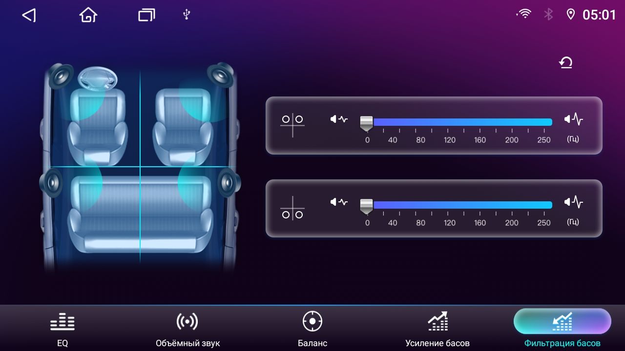 TS10S 8 ядер, 4гб+64гб для FORD FOCUS 3 (2011-2019), Android магнитола с DSP, LTE, кулером, радио 7708, усилитель TDA7851