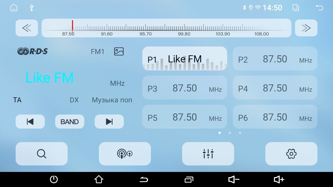 2гб+64гб для FORD TRANSIT (2014-2024), для комплектации без CD, Android автомагнитола