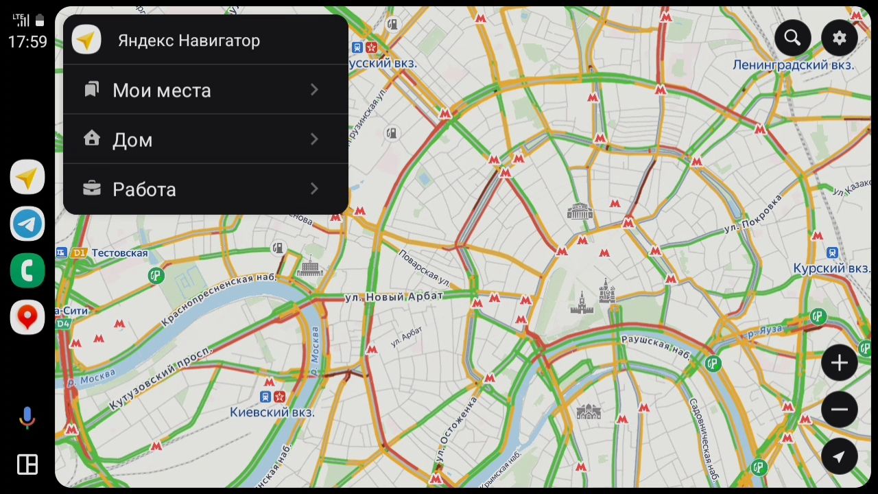 2гб+64гб для FORD TRANSIT (2014-2024), для комплектации без CD, Android автомагнитола