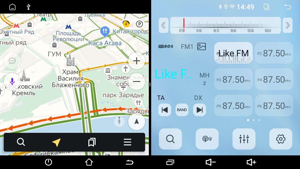 2гб+64гб для FORD TRANSIT (2014-2024), для комплектации без CD, Android автомагнитола
