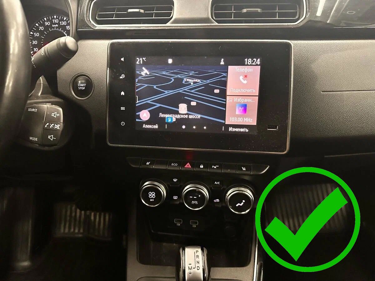 4гб+64гб, DSP, 360, для RENAULT DUSTER (2020 2021 2022) Рено Дастер, на комплектацию с цветным экраном, Android магнитола с усилителем TDA7851