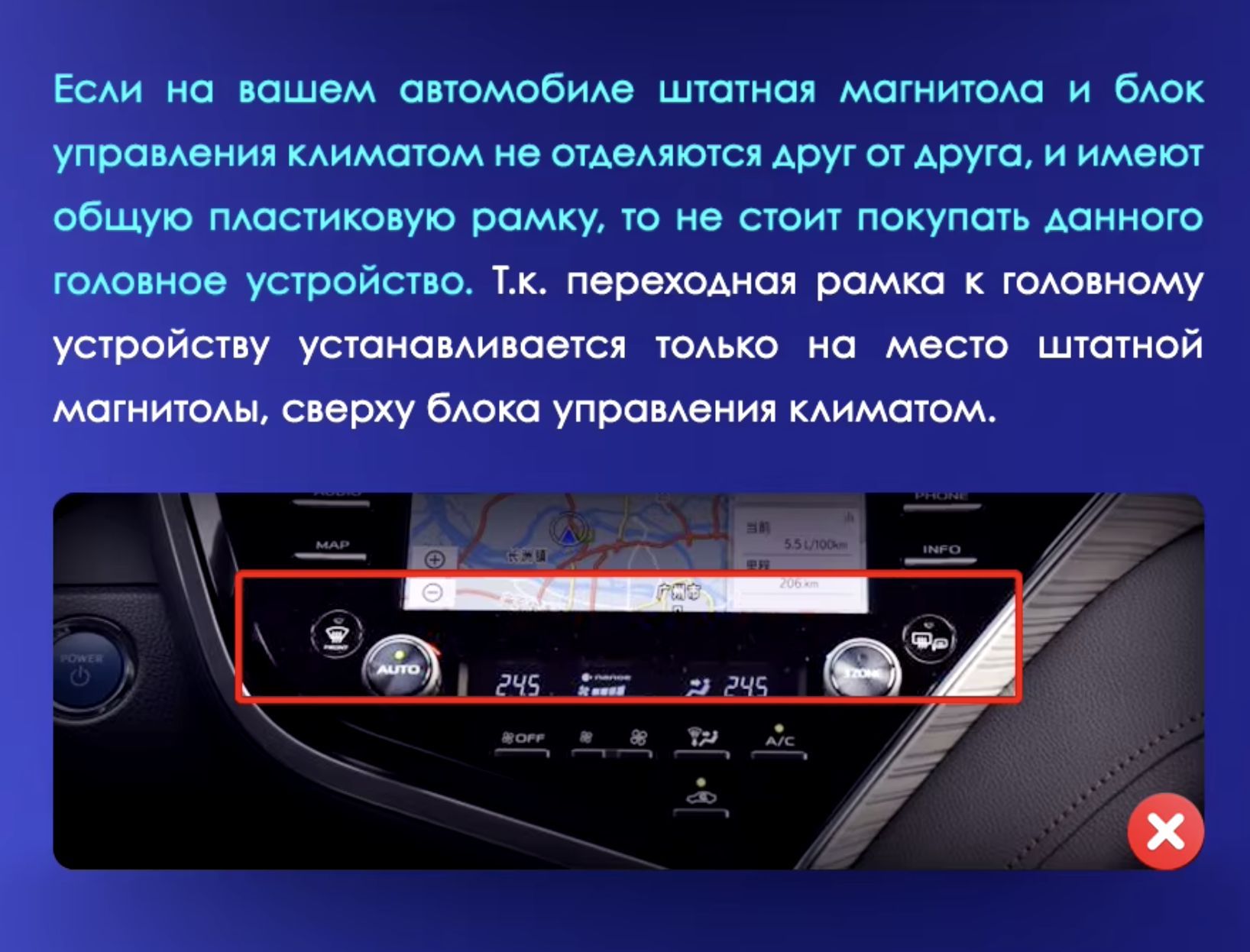 4гб+64гб, DSP, 360, для TOYOTA CAMRY 8 XV70 (2017-2020), Android магнитола с усилителем TDA7851 без слота сим