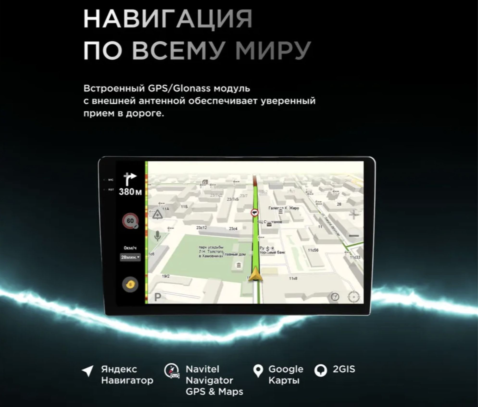 4гб+64гб с DSP для FORD S-MAX, GALAXY (2006 2007 2008 2009 2010 2011 2012 2013 2014 2015), Android магнитола, без слота под симку, усилитель звука TDA7851 и поддержка 360 камер