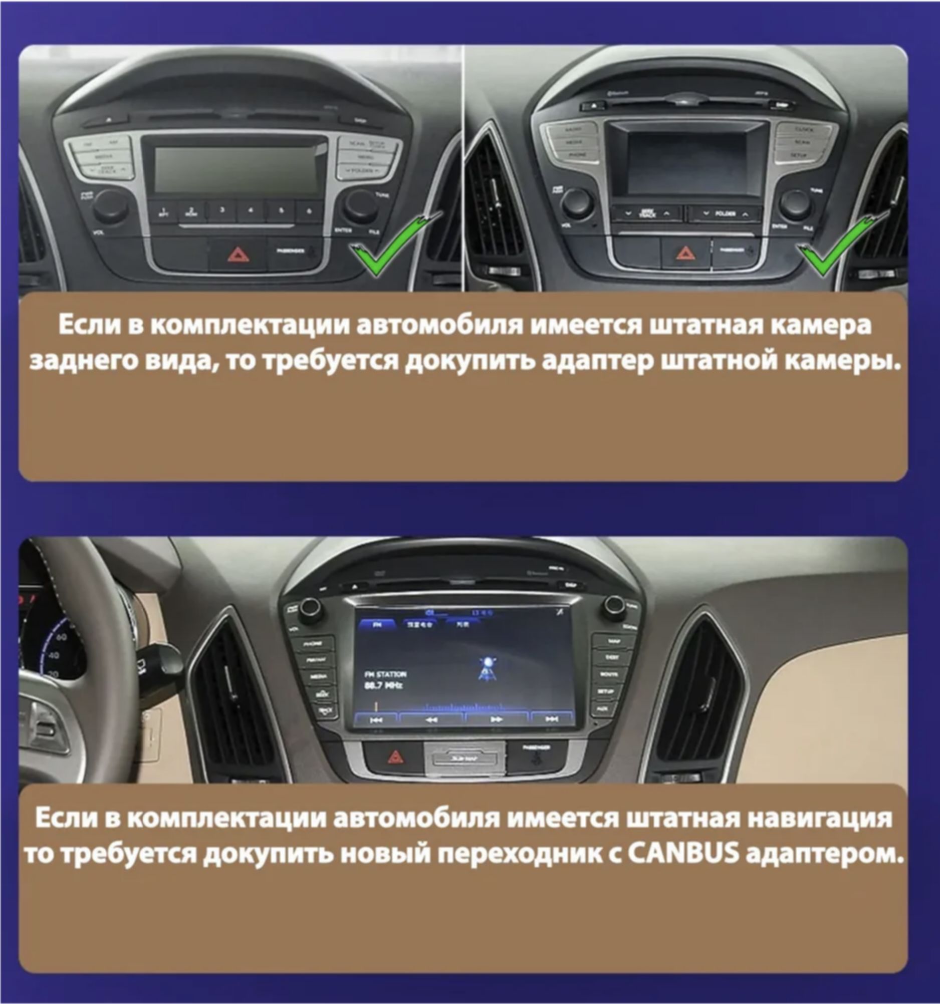 4гб+64гб с DSP и 360 для HYUNDAI IX35 (2010 2011 2012 2013 2014 2015), Android магнитола с DSP и усилителем TDA7850