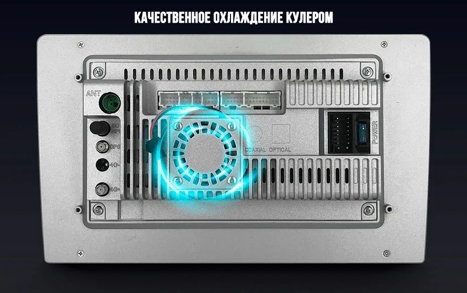 4гб+64гб с DSP и 360 для HYUNDAI ELANTRA (2016-2019), Android магнитола с DSP и усилителем TDA7850