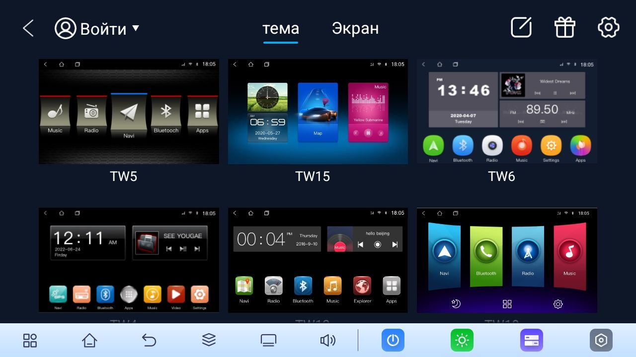 TS105 8 ядер, 4гб+64гб для SUBARU OUTBACK, LEGACY (2003-2009), Android магнитола