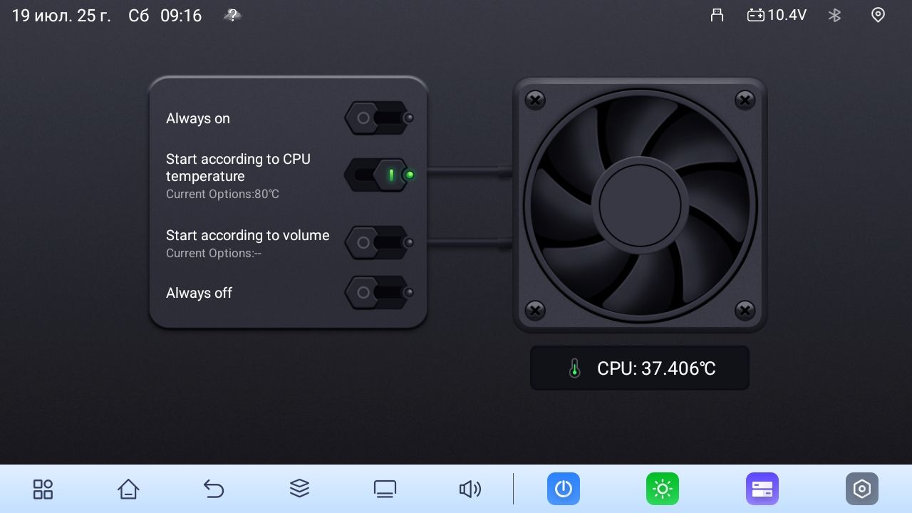 TS105 8 ядер, 4гб+64гб для SUBARU OUTBACK, LEGACY (2003-2009), Android магнитола