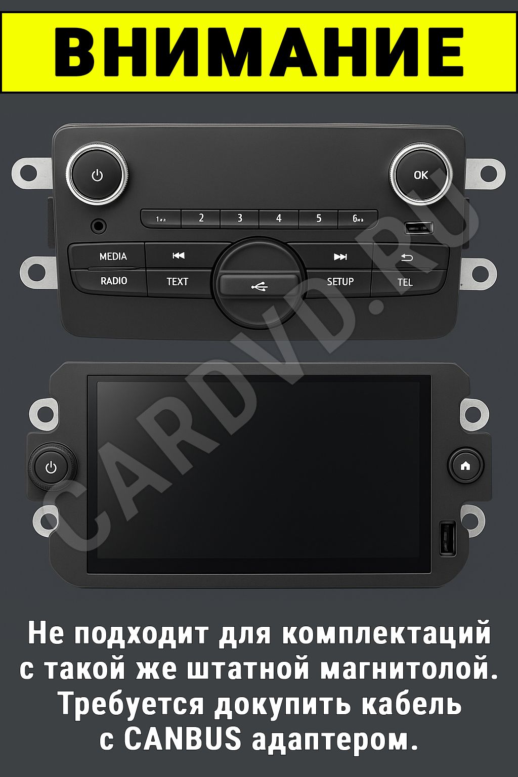 2гб+64гб для RENAULT KAPTUR (2016-2022) Рено Каптюр, Android магнитола с QLED INCELL экраном