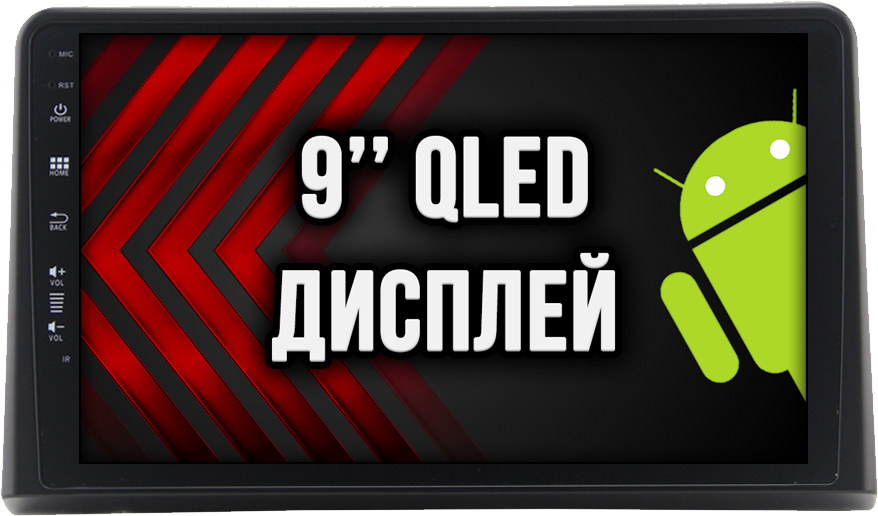 2гб+64гб для HYUNDAI SONATA (2017-2019), Android магнитола с QLED INCELL экраном